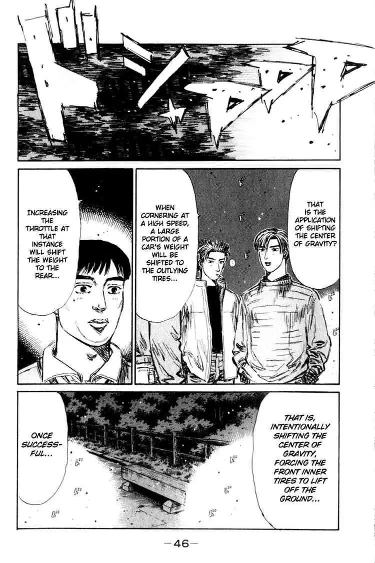 Initial D Chapter 201 12